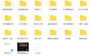 1T+短视频混剪解压素材，＋混剪教程-独家科技资源网