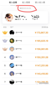 最近很火数据标注项目，轻松日赚200+【项目网站+详细教程】-独家科技资源网