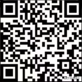 微信图片_20230530002756