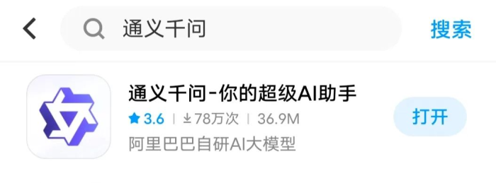 利用AI一键生成100%原创视频，撸各平台收益日入300+【附教程工具】-独家科技资源网
