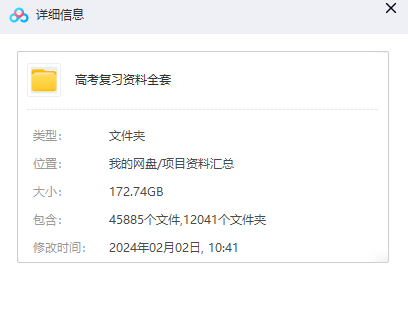 每年都有一波热度的风口项目，0成本一人操作即可【附资料】-独家科技资源网