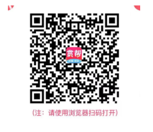 1分撸20元，利用这个渠道日赚300+【附渠道教程】-独家科技资源网