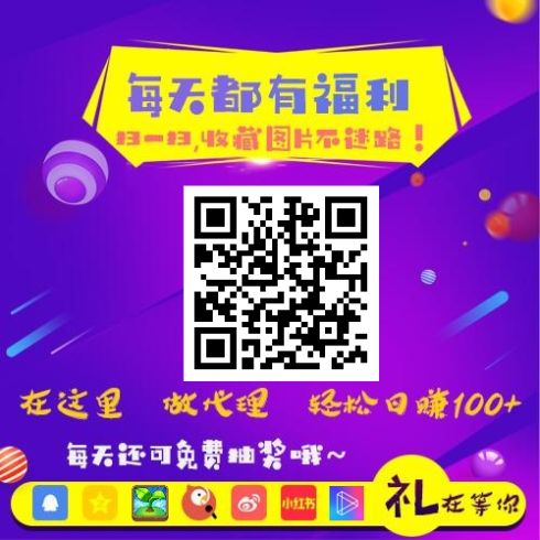 源头助力渠道-独家科技资源网