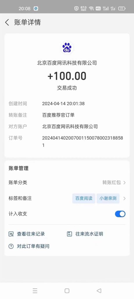 db4440e670fdc0468afcb8f6906b7e3