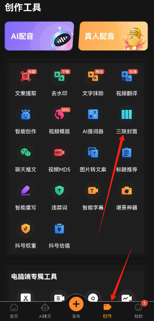 一单59.9，出了1900+单，搞这个虚拟资源闷声发大财（附详细教程）-独家科技资源网