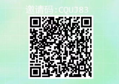快递回收+0撸平台入口-独家科技资源网