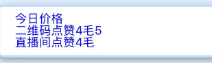 7.5点赞平台入口-独家科技资源网