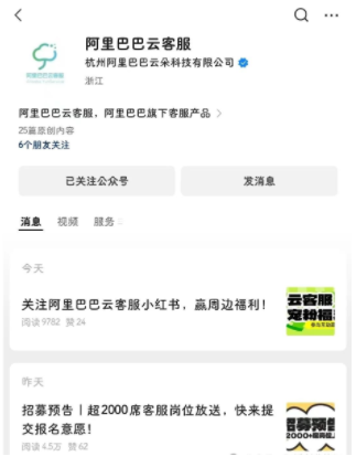 正规大平台线上兼职，宅家可做，保底3000+-独家科技资源网