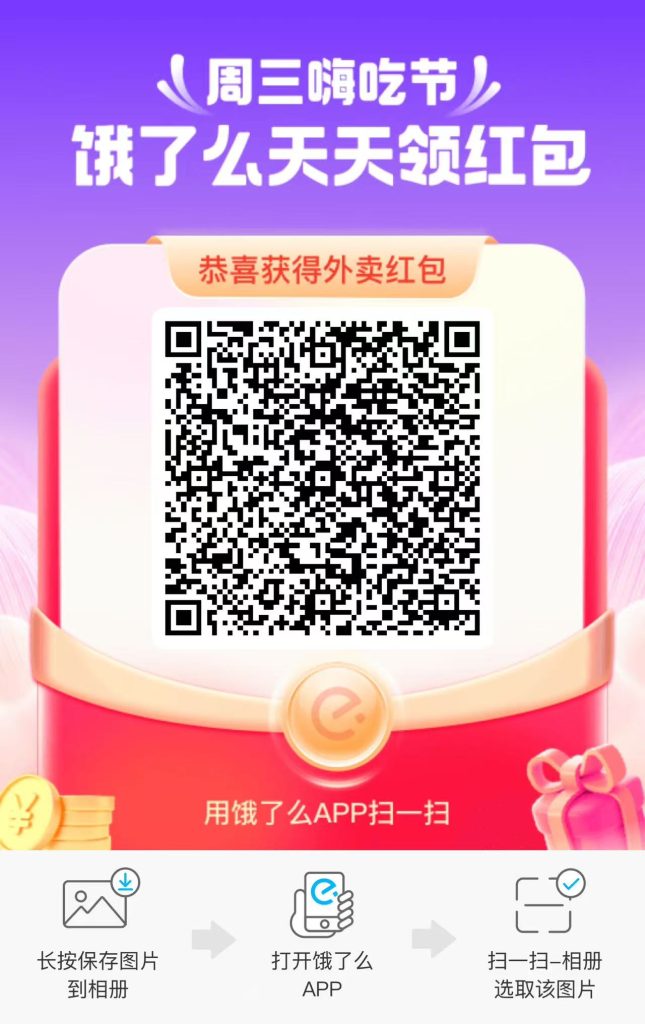 14544a596448429bd565059b1352798
