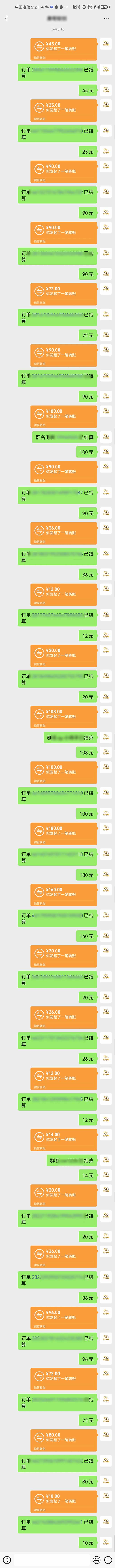 图片[1]-AI代写，轻松变现的新途径,一单一结，月入2W+，赚稳定性的钱-独家科技资源网