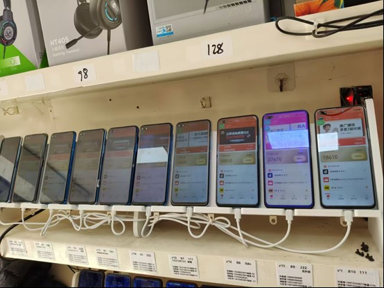 图片[2]-99盒子自动挂机项目，单机20+，可矩阵放大实现管道躺赚收益，推广可享团队收益-独家科技资源网