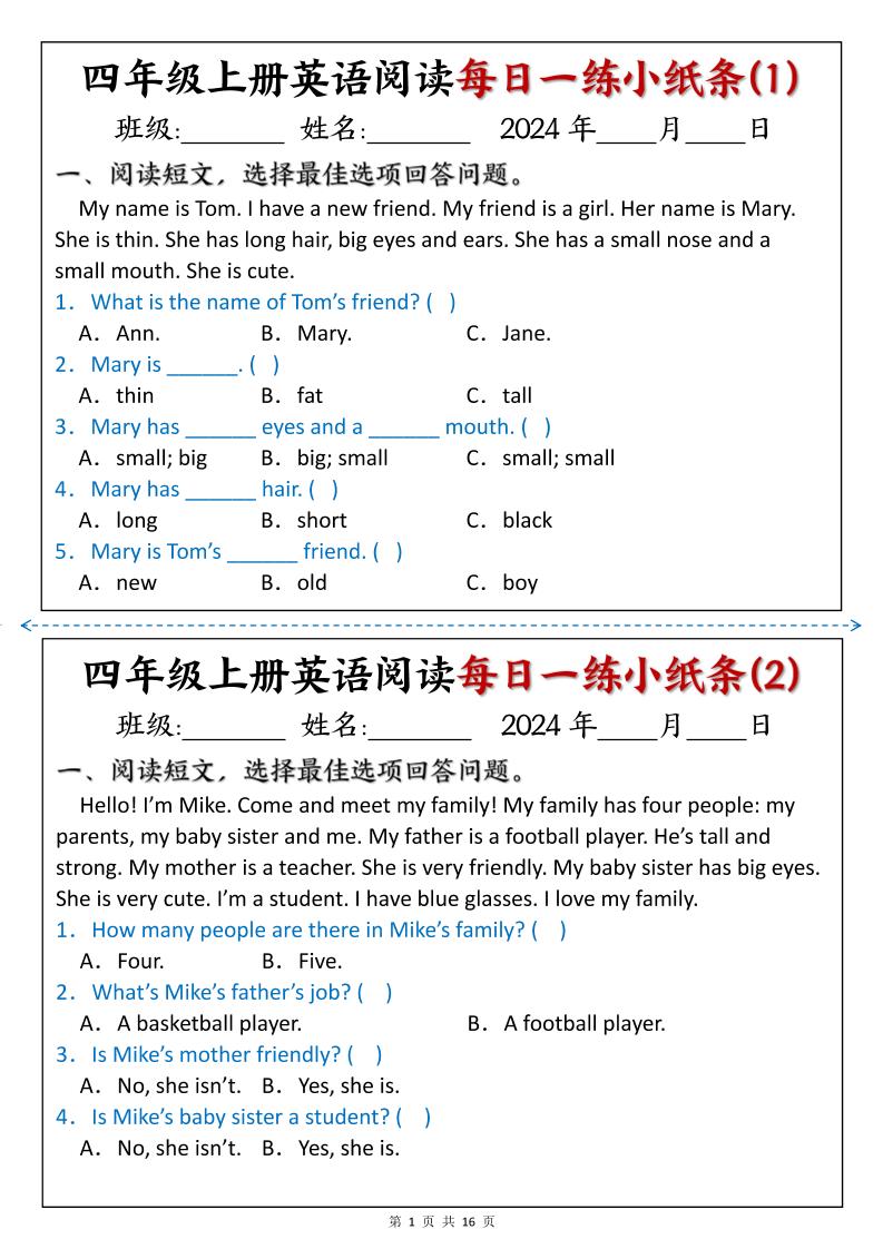 四上英语阅读每日一练小纸条-独家科技资源网