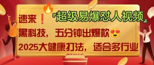 AI-独家科技资源网