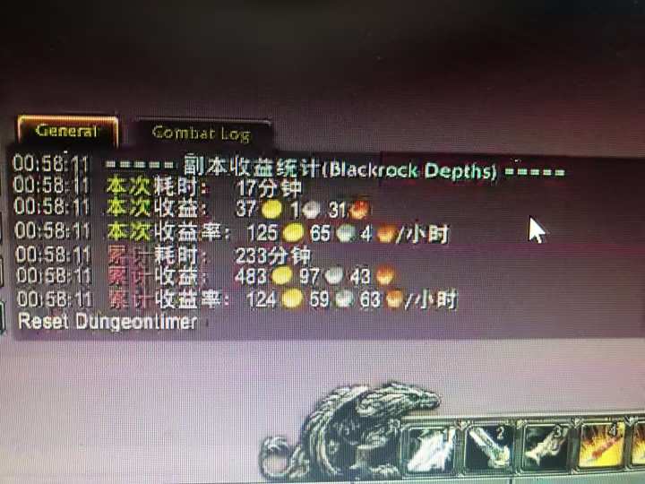 图片[1]-游戏搬砖搞钱项目：月入1万+全程实操经验分享，小白也能做的副业好项目-独家科技资源网