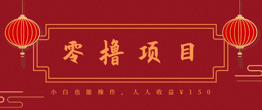 21天涨粉50万！变现14万！抖音新式养生视频玩法太猛了，附详细流程-独家科技资源网
