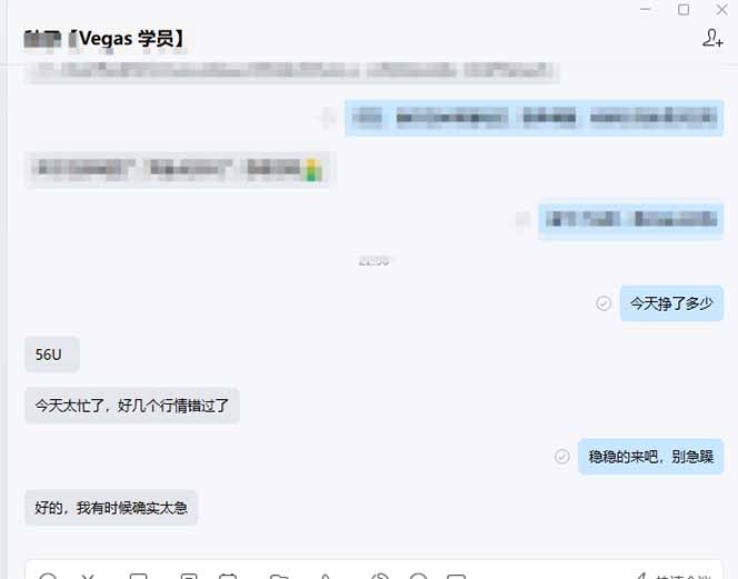 图片[2]-【黄金期货AI搬砖】AI操盘手技术Vegas交易技术+聪明软件， 黄金期货日赚50-1000U， 长期稳定-独家科技资源网