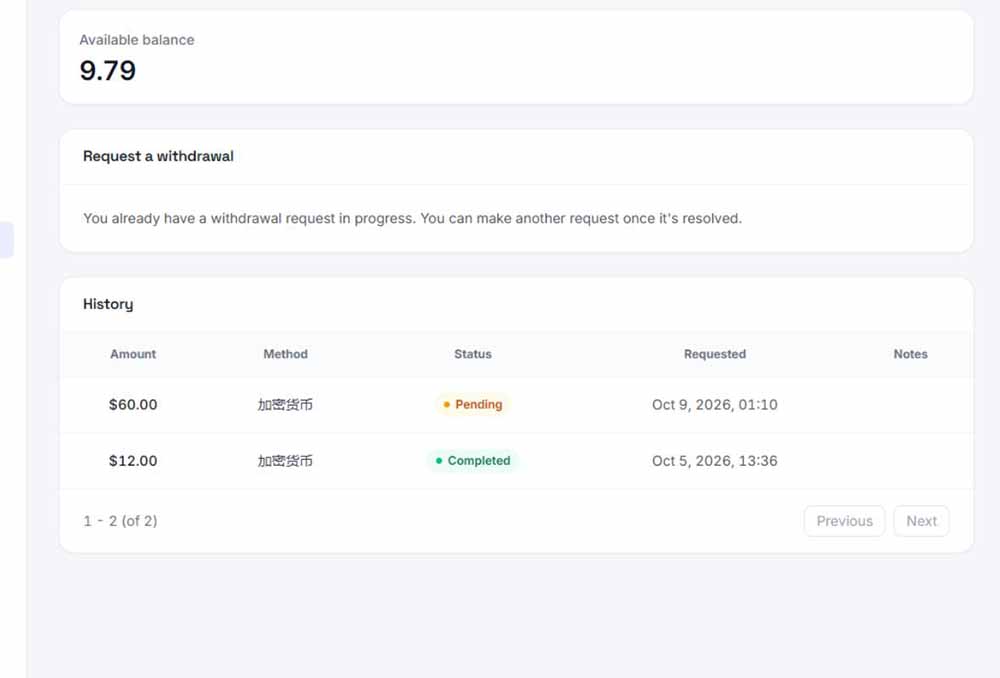 图片[3]-外面收费8000的myupload视频挂机撸美金项目，单日收益20-50美金+工作室可批量搞【挂机脚本+详细-独家科技资源网