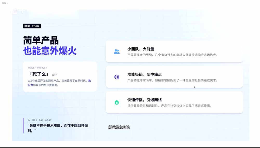 图片[1]-2026AI编程零基础到软件上架！从买服务器到小程序发布，普通人也能做出自己的软件-独家科技资源网