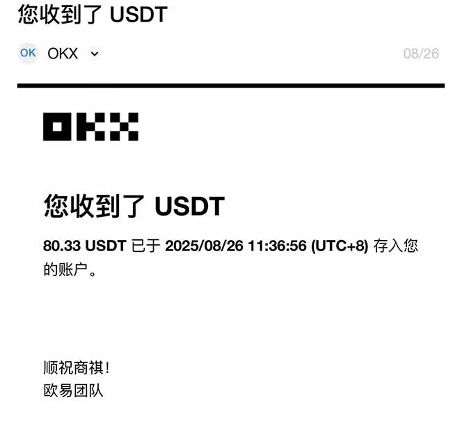 图片[1]-凡人修仙游戏挂机单机每天300-600+a当天做当天见收益随时在线秒变现-独家科技资源网