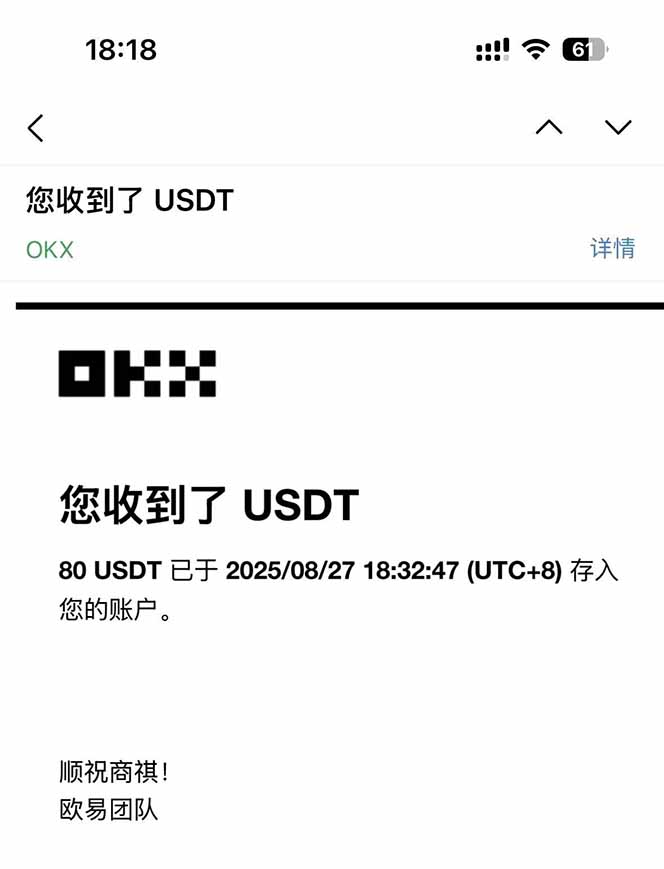 图片[1]-凡,人修仙诀游戏挂机单机每天300—600+       当天见收益随时在线变现 …-独家科技资源网